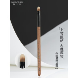 魅卡秀H08化妝刷淚溝遮瑕刷遮痘印口紅刷專業脣刷扁平小號可攜式