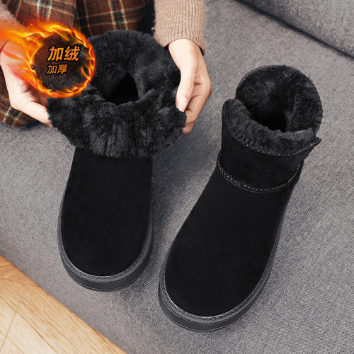 東北雪地靴女款冬季加絨大碼棉靴41-43黑色上班族通勤情侶款棉鞋 東北雪地靴女款冬季加絨大碼棉靴41-43黑色上班族通勤情侶款棉鞋