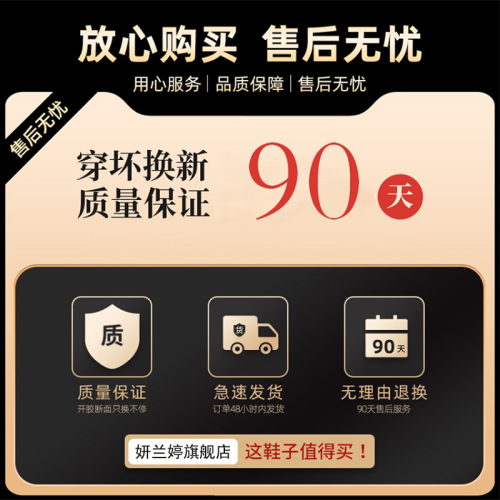 東北雪地靴女款冬季加絨大碼棉靴41-43黑色上班族通勤情侶款棉鞋 東北雪地靴女款冬季加絨大碼棉靴41-43黑色上班族通勤情侶款棉鞋