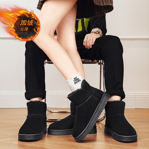 東北雪地靴女款冬季加絨大碼棉靴41-43黑色上班族通勤情侶款棉鞋 東北雪地靴女款冬季加絨大碼棉靴41-43黑色上班族通勤情侶款棉鞋