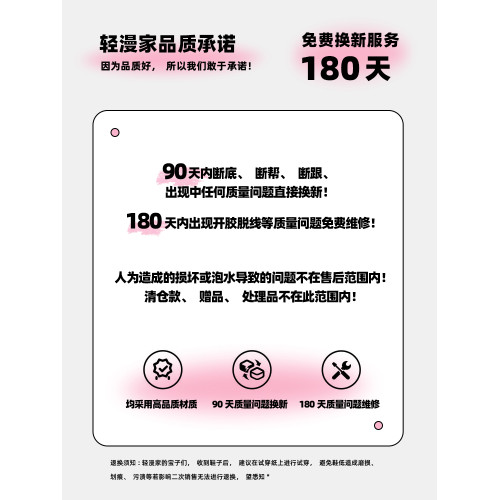 勃肯鞋女2025秋冬新款厚底保暖加絨毛毛鞋時尚百搭防滑流蘇雪地靴 勃肯鞋女2025秋冬新款厚底保暖加絨毛毛鞋時尚百搭防滑流蘇雪地靴