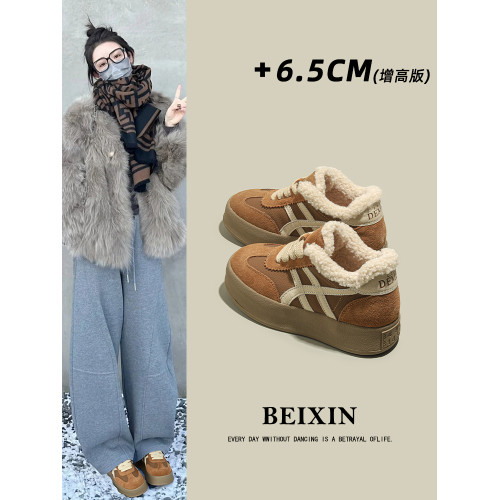 小個子厚底內增高雪地靴女2025冬季新款加絨加厚保暖棉鞋德訓鞋子 小個子厚底內增高雪地靴女2025冬季新款加絨加厚保暖棉鞋德訓鞋子