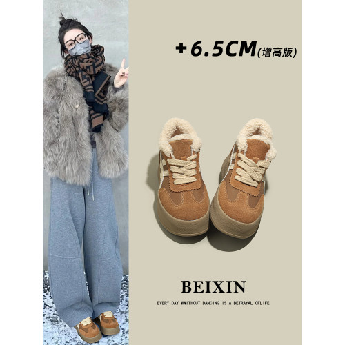 小個子厚底內增高雪地靴女2025冬季新款加絨加厚保暖棉鞋德訓鞋子 小個子厚底內增高雪地靴女2025冬季新款加絨加厚保暖棉鞋德訓鞋子