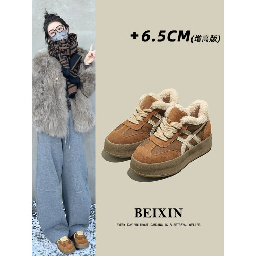 小個子厚底內增高雪地靴女2025冬季新款加絨加厚保暖棉鞋德訓鞋子 小個子厚底內增高雪地靴女2025冬季新款加絨加厚保暖棉鞋德訓鞋子