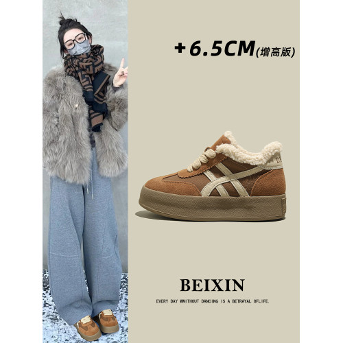 小個子厚底內增高雪地靴女2025冬季新款加絨加厚保暖棉鞋德訓鞋子 小個子厚底內增高雪地靴女2025冬季新款加絨加厚保暖棉鞋德訓鞋子