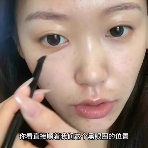 淚溝熨斗!小三角遮瑕精準遮黑眼圈淚溝鼻影高光細節斜扁頭化妝刷