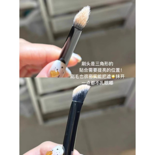 淚溝熨斗!小三角遮瑕精準遮黑眼圈淚溝鼻影高光細節斜扁頭化妝刷