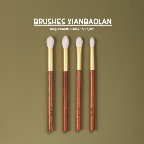 仙寶蘭晴川細微光峰羊毛眼影刷鼻影刷暈染刷細節刷紅酸枝化妝刷