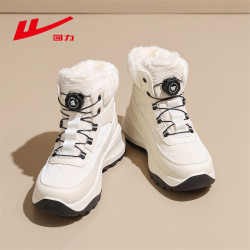 廻力雪地靴女旋轉紐釦冬季加絨加厚保暖防寒哈爾濱旅行白色大棉靴