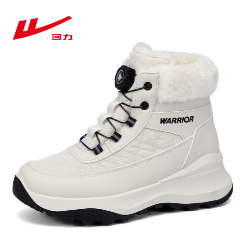 廻力雪地靴女旋轉紐釦冬季加絨加厚保暖防寒哈爾濱旅行白色大棉靴