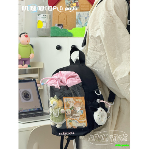 森系小清新20cm娃包小食量痛包可愛甜美少女斜後後背包漫展兩用雙肩包
