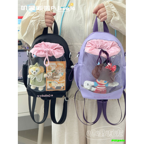 森系小清新20cm娃包小食量痛包可愛甜美少女斜後後背包漫展兩用雙肩包