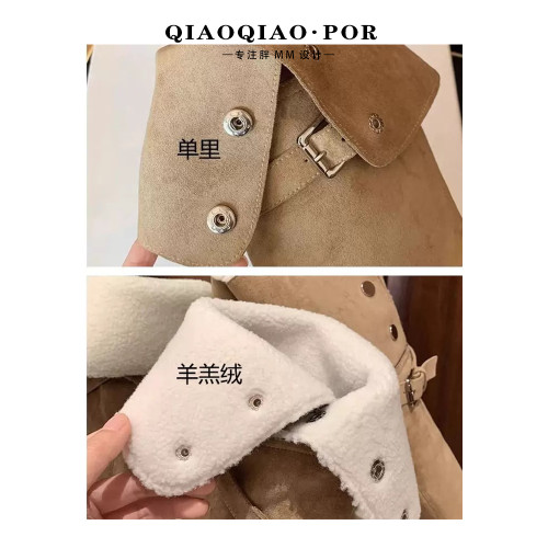 大筒圍美拉德兩穿過膝靴女粗跟厚底顯瘦加寬騎士靴大碼女靴41到43