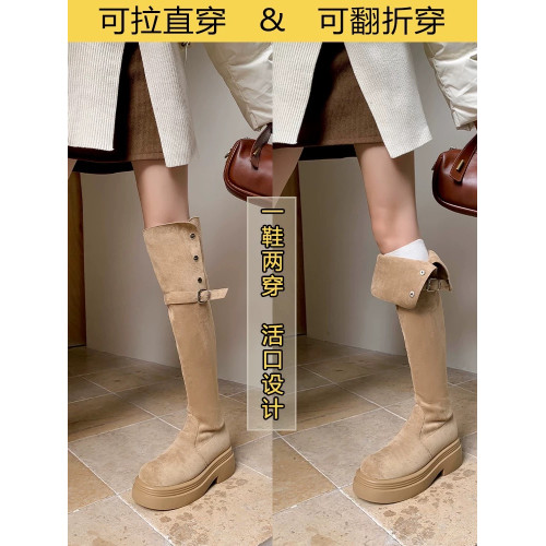 大筒圍美拉德兩穿過膝靴女粗跟厚底顯瘦加寬騎士靴大碼女靴41到43