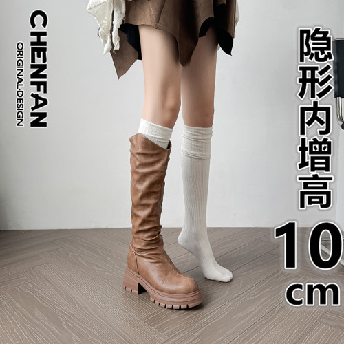 內增高10cm圓頭瘦瘦不過膝長靴長筒靴2025新款厚底堆堆靴騎士靴女