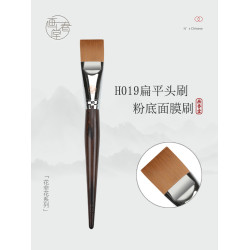 畫春堂h019平頭粉底刷扁頭面膜粉底液無痕不吃粉底妝專用化妝刷