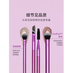 【官方旗艦店】RT混合眼影刷暈染刷高光刷初學者臥蠶刷