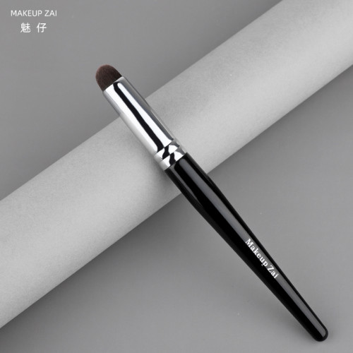 魅仔子彈頭遮瑕刷超精準圓頭遮暇刷遮痘印黑眼圈不吃粉脣刷化妝刷 魅仔子彈頭遮瑕刷超精準圓頭遮暇刷遮痘印黑眼圈不吃粉脣刷化妝刷