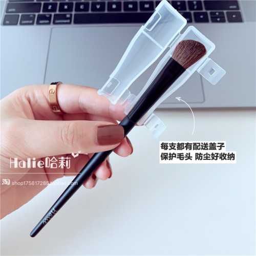 Halie掌櫃推薦巨好用小馬毛眼影刷斜頭鼻影刷化妝刷修容刷高光刷