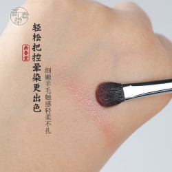 畫春堂化妝刷H025雙頭眼影專用刷羊毛小眼妝動物毛眼部鋪色暈染刷