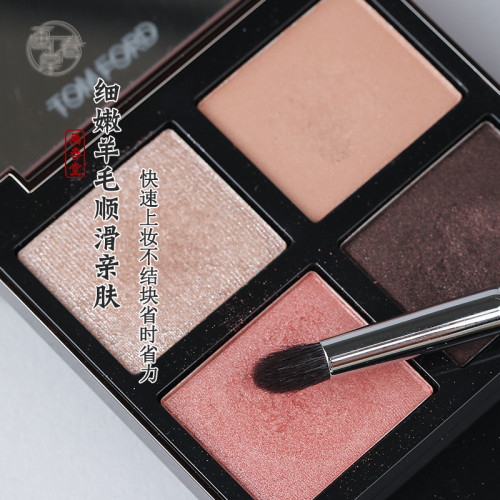 畫春堂化妝刷H025雙頭眼影專用刷羊毛小眼妝動物毛眼部鋪色暈染刷