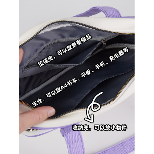 日系漫畫痛包少女校園學生百搭單肩手提大容量斜後後背包二次元洛麗塔