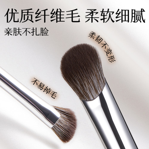 荔樹雙頭修容刷輪廓隂影遮瑕臥蠶眼影暈染鐮刀修飾臉型化妝刷滄州 荔樹雙頭修容刷輪廓隂影遮瑕臥蠶眼影暈染鐮刀修飾臉型化妝刷滄州