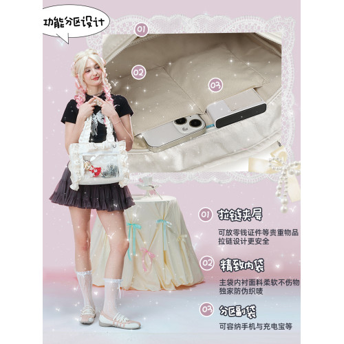 LOLA DESIGN木耳邊大食量痛包 上班痛大容量上課電腦單肩吧唧娃包