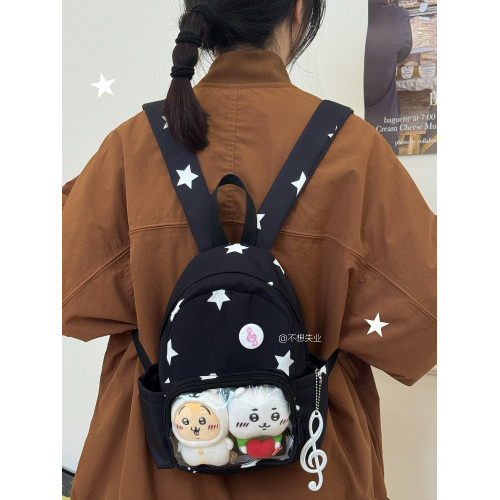 不想失業mini星星痛包雙肩後後背包古早味小食量後後背包百搭日系學生書包 不想失業mini星星痛包雙肩後後背包古早味小食量後後背包百搭日系學生書包