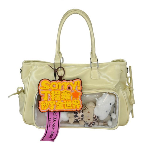 2025自製演唱會藏燈牌A支架包包藏應援物神器新款大容量雙肩痛