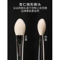 逆齡檀木T46杏仁核多功能刷動物毛啞光提亮侷部定妝腮紅刷高光刷