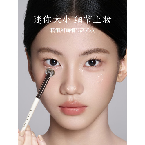 朗顔化妝刷硯霜系列YS129雪狐毛迷你扇形小號高光刷啞光眼頭提亮