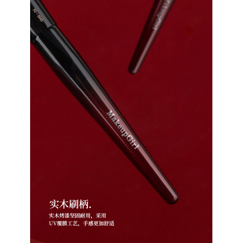 魅女郎硃釉N86斜坡散粉刷動物毛面部蜜粉定妝刷大號超柔軟化妝刷