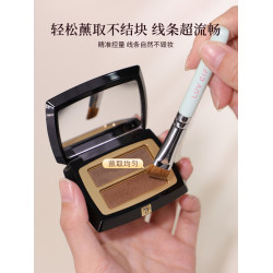 愛物極物眉刷扁頭小號畫眉神器化妝師專用軟羊毛染眉膏野生眉粉刷