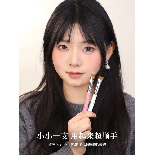愛物極物眉刷扁頭小號畫眉神器化妝師專用軟羊毛染眉膏野生眉粉刷 愛物極物眉刷扁頭小號畫眉神器化妝師專用軟羊毛染眉膏野生眉粉刷
