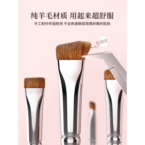 愛物極物眉刷扁頭小號畫眉神器化妝師專用軟羊毛染眉膏野生眉粉刷 愛物極物眉刷扁頭小號畫眉神器化妝師專用軟羊毛染眉膏野生眉粉刷