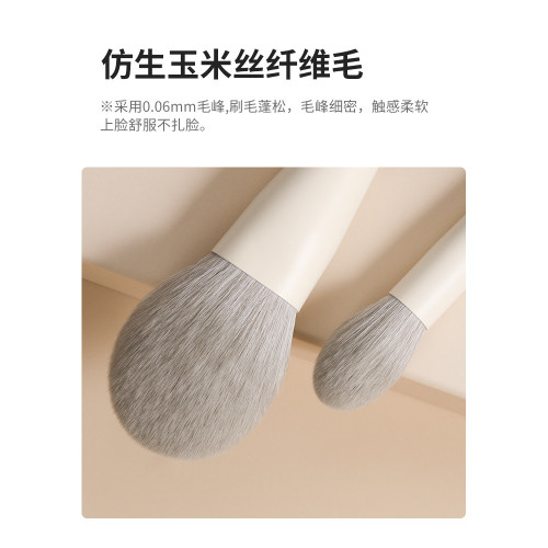 單支化妝刷散粉刷腮紅刷修容刷軟毛鼻影刷高光眼影刷眉刷一支裝