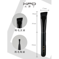 野生自然霧眉神器小胖丁K06大號寬眉刷畫眉粉刷動物毛斜頭化妝刷