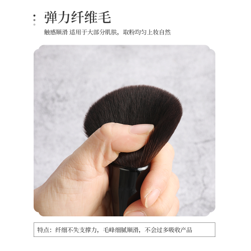 琴製化妝刷黛柔悅容系列九支套刷散粉腮紅修容眼影可攜式化妝刷套裝 琴製化妝刷黛柔悅容系列九支套刷散粉腮紅修容眼影可攜式化妝刷套裝