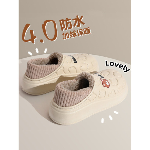 雪地靴女冬季2025年新款加絨加厚短靴保暖防水防滑可愛豆豆棉鞋女