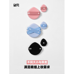 星兜泡芙粉撲 遇水變大超柔軟 粉底液用清透服帖 雙面用氣墊粉撲