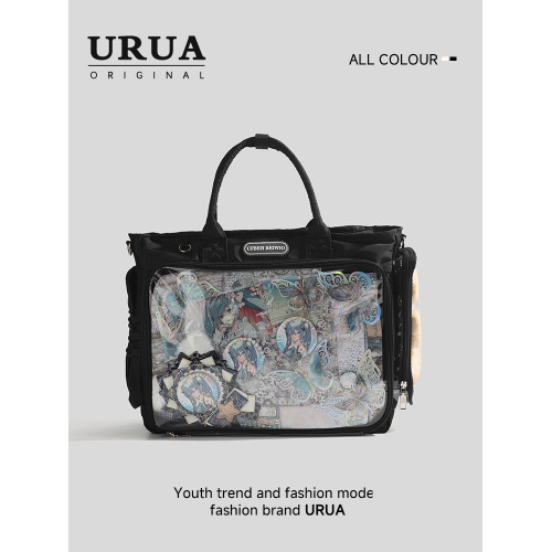 【URUA原創】大食量托特痛包大容量二次元透明斜後後背包吧唧包痛包男