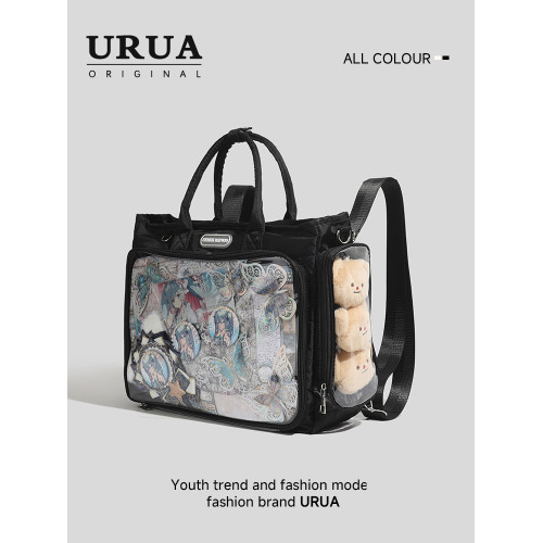 【URUA原創】大食量托特痛包大容量二次元透明斜後後背包吧唧包痛包男