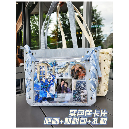 白月梵星白鹿敖瑞鵬明星周邊卡片徽章絲帶痛包單肩包學生通勤百搭 白月梵星白鹿敖瑞鵬明星周邊卡片徽章絲帶痛包單肩包學生通勤百搭