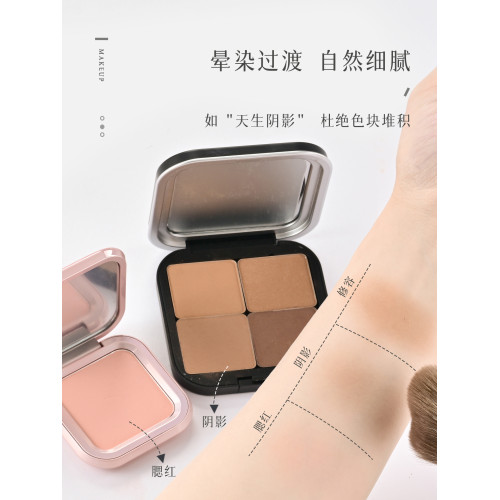 修容刷馬蹄波浪形花羊毛斜坡面清透自然高光收縮色腮紅柔軟化妝刷