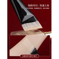 魅女郎硃釉N91扁斜頭粉底刷超薄無痕隔離粉底液刷滄州刀鋒化妝刷