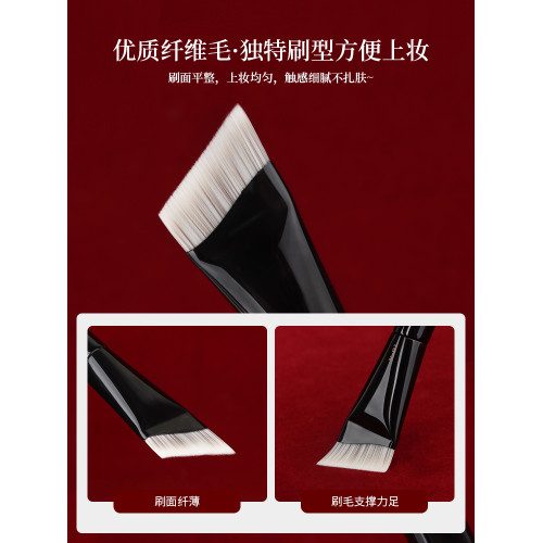 魅女郎硃釉N91扁斜頭粉底刷超薄無痕隔離粉底液刷滄州刀鋒化妝刷