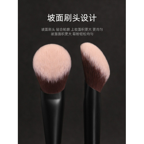 逆齡檀木S65坡形腮紅膏刷優質纖維毛柔軟可攜式腮紅膏刷點彩刷 逆齡檀木S65坡形腮紅膏刷優質纖維毛柔軟可攜式腮紅膏刷點彩刷