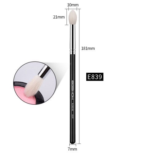 eigshow化妝刷838火苗眼影刷動物毛眼部暈染刷大號一支化妝師專用