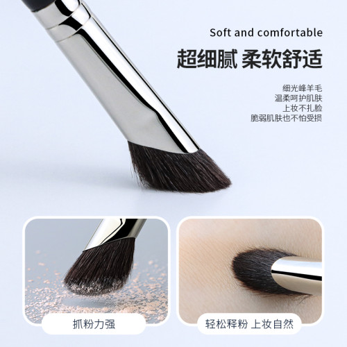 魅女郎S234鐮刀鼻影刷細光峰羊毛斜頭修容隂影刷暈染一支裝化妝刷